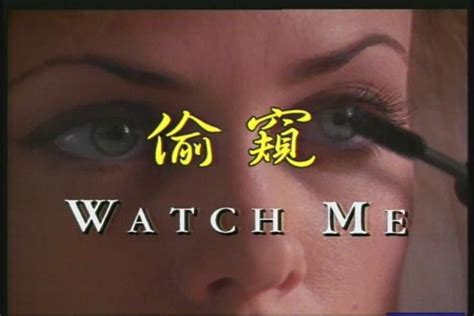 watch me movie|Watch Me (1995): Where to Watch and Stream Online.